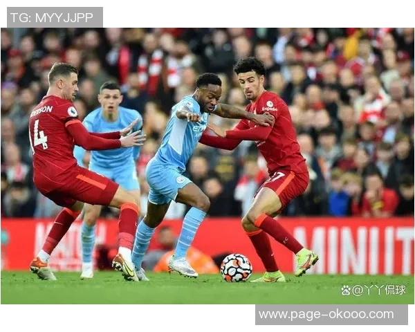 曼城与利物浦精彩对决视频回顾及赛后分析分享