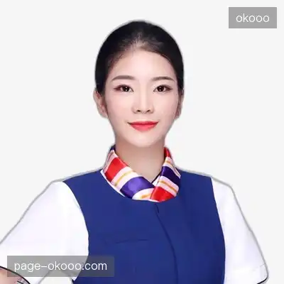 萧磊文