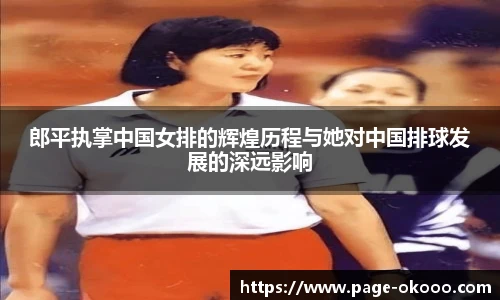 澳客网官网