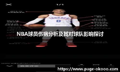 澳客网官网