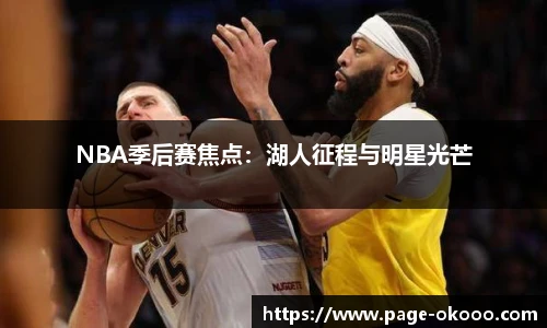 澳客网官网