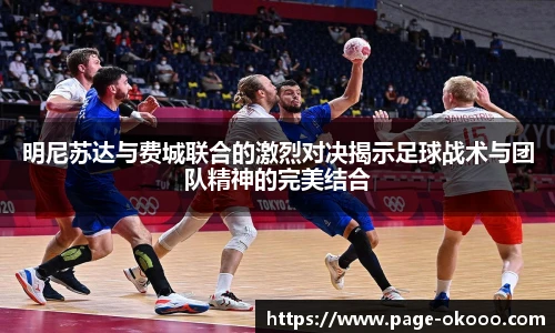 澳客网官网