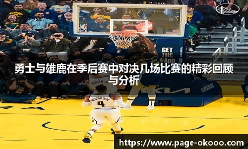 澳客网官网