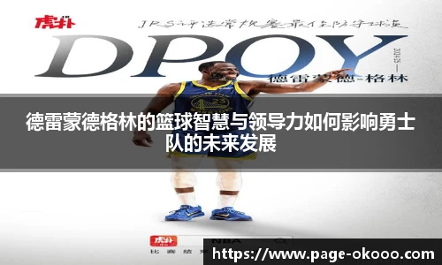 澳客网官网